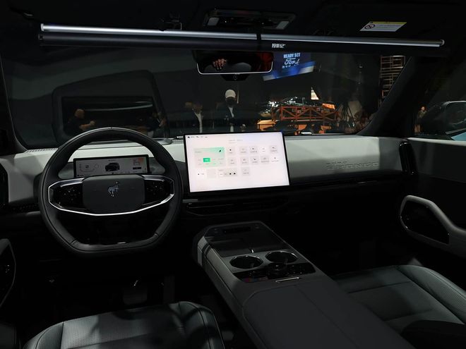 款 “全地形露营SUV”亮相！增程纯电双动力AG真人百家家乐APP2025广州车展：首(图5)